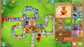BTD6 Race: "A very Late Start" in 2:21:83